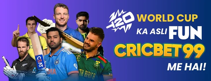 Wordcup ka asli fun | Cricbet99